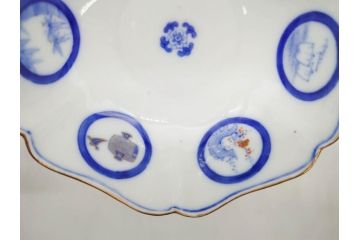 戦前　深川製磁　オールド深川　有田焼　染付　窓絵　松竹梅　約13cm　4.1寸　細かな絵付けが見事な小鉢4客セット(金彩、小槌、船、舟、花、吉祥文様、深鉢、深皿、向付、和皿、和食器、四寸一分)(R-080080)