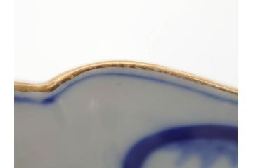 戦前　深川製磁　オールド深川　有田焼　染付　窓絵　松竹梅　約13cm　4.1寸　細かな絵付けが見事な小鉢4客セット(金彩、小槌、船、舟、花、吉祥文様、深鉢、深皿、向付、和皿、和食器、四寸一分)(R-080080)
