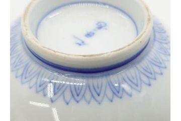 戦前　深川製磁　オールド深川　有田焼　染付　窓絵　松竹梅　約13cm　4.1寸　細かな絵付けが見事な小鉢4客セット(金彩、小槌、船、舟、花、吉祥文様、深鉢、深皿、向付、和皿、和食器、四寸一分)(R-080080)