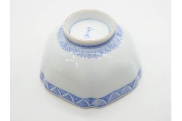 戦前　深川製磁　オールド深川　有田焼　染付　窓絵　松竹梅　約13cm　4.1寸　細かな絵付けが見事な小鉢4客セット(金彩、小槌、船、舟、花、吉祥文様、深鉢、深皿、向付、和皿、和食器、四寸一分)(R-080080)