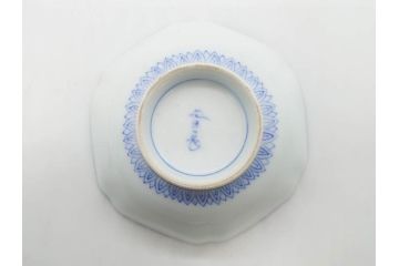 戦前　深川製磁　オールド深川　有田焼　染付　窓絵　松竹梅　約13cm　4.1寸　細かな絵付けが見事な小鉢4客セット(金彩、小槌、船、舟、花、吉祥文様、深鉢、深皿、向付、和皿、和食器、四寸一分)(R-080080)