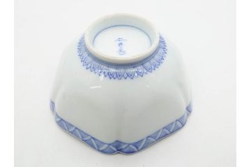 戦前　深川製磁　オールド深川　有田焼　染付　窓絵　松竹梅　約13cm　4.1寸　細かな絵付けが見事な小鉢4客セット(金彩、小槌、船、舟、花、吉祥文様、深鉢、深皿、向付、和皿、和食器、四寸一分)(R-080080)