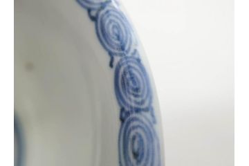 江戸期　太明成化年製　古伊万里　染付　色絵　窓絵　龍　松　約10cm　3.3寸　緻密な絵柄に匠の技が光る茶碗2客セット(竜、植物、花唐草文、渦巻文、茶器、煎茶、裏印、和食器、三寸三分)(R-080082)