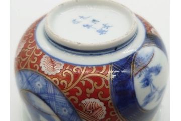 江戸期　太明成化年製　古伊万里　染付　色絵　窓絵　龍　松　約10cm　3.3寸　緻密な絵柄に匠の技が光る茶碗2客セット(竜、植物、花唐草文、渦巻文、茶器、煎茶、裏印、和食器、三寸三分)(R-080082)