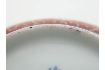 江戸期　太明成化年製　古伊万里　染付　色絵　窓絵　龍　松　約10cm　3.3寸　緻密な絵柄に匠の技が光る茶碗2客セット(竜、植物、花唐草文、渦巻文、茶器、煎茶、裏印、和食器、三寸三分)(R-080082)
