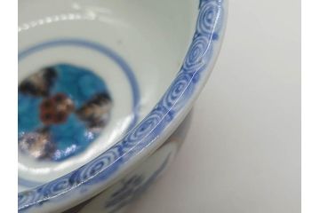 江戸期　太明成化年製　古伊万里　染付　色絵　窓絵　龍　松　約10cm　3.3寸　緻密な絵柄に匠の技が光る茶碗2客セット(竜、植物、花唐草文、渦巻文、茶器、煎茶、裏印、和食器、三寸三分)(R-080082)