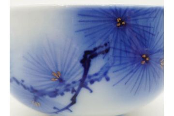 戦前　オールド香蘭社　有田焼　染付　松　気品を感じる湯呑み5客セット(松の実、松ぼっくり、湯のみ、茶器、煎茶、蓋物、蓋付き、金彩、裏印、共箱付き)(R-080084)