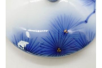 戦前　オールド香蘭社　有田焼　染付　松　気品を感じる湯呑み5客セット(松の実、松ぼっくり、湯のみ、茶器、煎茶、蓋物、蓋付き、金彩、裏印、共箱付き)(R-080084)