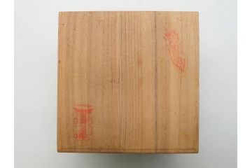 戦前　深川製磁　有田焼　染付　金彩　バラ　約16cm　5.2寸　縁のデザインが優美な変形皿5枚セット(薔薇、ローズ、花、中皿、なます皿、和皿、和食器、裏印、共箱付き、五寸二分)(R-080085)