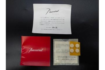 フランス　Baccarat　バカラ　ハーモニーベース/ハッピーアワータンブラーグラス/アラベスク スモールボウル・プレート/ミルニュイ プレート　高級感溢れるバカラ5点セット(フラワーベース、花瓶、花器、花入、花生、深皿、小皿、コップ、フルレッドクリスタルガラス、共箱付き)(R-080089)