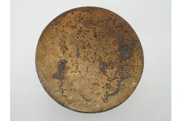 昭和五十一年(51年)　人間国宝　十二代 中里太郎右衛門(無庵)　唐津焼〆　銘 「霞」　種子島　匠の熟練した技が光る水指(水差、雲屯、水器、茶器、茶道具、茶陶、隆太窯、八十一翁、初窯、裏印、共箱付き)(R-080092)