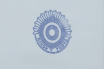 和製アンティーク　日本陶業製　アイアンステー付き　どこか懐かしさ感じる陶器製のシンプルな流し台(シンク、洗面器、洗面ボウル、手洗い器)(R-080094)