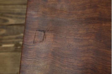 和製ビンテージ　波打つ木目が味わい深いブビンガの小さな一枚板　(R-080105)