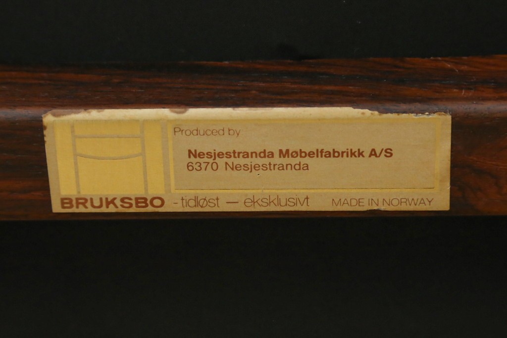 北欧ヴィンテージ　ノルウェー　BRUKSBO(ブルクスボ)　ローズウッド材　深みのある落ち着いたカラーが素敵なダイニングチェア2脚セット　(R-080122)