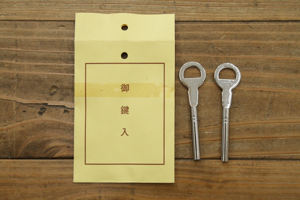 中古　美品　伝統工芸　桐屋田中製　加茂総桐箪笥　和の趣を感じる衣装箪笥　定価推定約46万5千円　(R-080126)