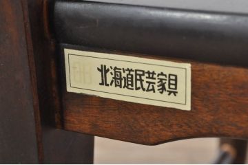 中古　希少な廃番品　北海道民芸家具　背板のデザインがかわいらしいチェア4脚セット(ダイニングチェア、椅子、イス、板座チェア、バラ売り可能)(R-080137)