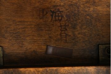 中古　北海道民芸家具　落ち着きのある空間づくりにおすすめのスツール(花台、板座、飾り台、ディスプレイ台)(R-080138)