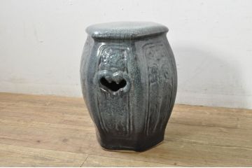 海鼠釉(なまこゆう)　青白い美しい呈色が目を引く立ち火鉢とスツールのセット(花台、椅子、チェア、陶磁)(R-080146)