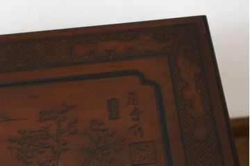 中古　希少モデル　DREXEL HERITAGE(ドレクセルヘリテイジ)　彫刻入り　異国情緒あふれるシノワズリ様式のコンソールテーブル(薄型デスク、机、ワークデスク、サイドテーブル、在宅用、在宅ワーク用)(R-080159)