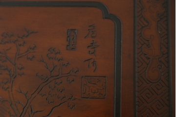 中古　希少モデル　DREXEL HERITAGE(ドレクセルヘリテイジ)　彫刻入り　異国情緒あふれるシノワズリ様式のコンソールテーブル(薄型デスク、机、ワークデスク、サイドテーブル、在宅用、在宅ワーク用)(R-080159)