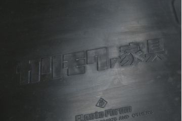 和製ビンテージ　希少な廃番品　オールドカリモク(karimoku)　コロニアルシリーズ　上品な佇まいが魅力の1Pソファ2脚セット(ラウンジチェア、アームチェア、1人掛け、ヴィンテージ)(R-080171)