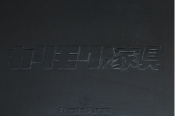 和製ビンテージ　希少な廃番品　オールドカリモク(karimoku)　コロニアルシリーズ　上品な佇まいが魅力の2Pソファ(アームチェア、2人掛け、ヴィンテージ)(R-080172)