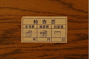 中古　美品　百貨店取り扱い　オーク材　ツイストレッグが特徴的なドローリーフテーブル　定価約22万円　(R-080175)