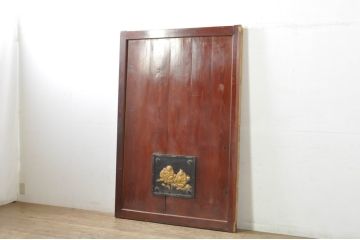 アンティーク建具　七福神の金具が存在感を放つ庄内蔵戸1枚(引き戸、玄関戸)(R-080183)