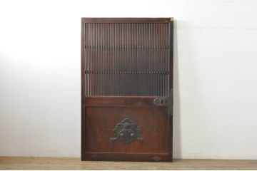 アンティーク建具　北陸産　欅(ケヤキ)材・檜(ヒノキ)材　和の空間を高める格子蔵戸1枚(格子戸、引き戸、玄関戸)(R-080184)