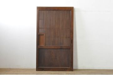 アンティーク建具　総欅(ケヤキ)材　時代の流れを感じさせる格子蔵戸1枚(引き戸、玄関戸、格子戸)(R-080185)