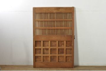 アンティーク建具　特注　上手物!!　桟も太く存在感のある銅金具がアクセントの格子蔵戸1枚(玄関戸、格子戸、引き戸)(R-080193)