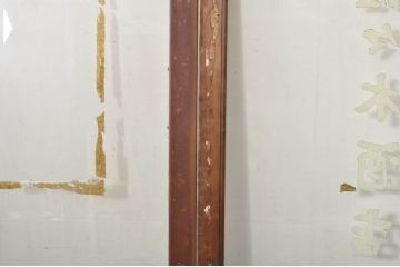 アンティーク建具　片面ペイント仕上げ限定　古い酒屋の特大ガラス戸2枚セット(引き戸)(R-080196)
