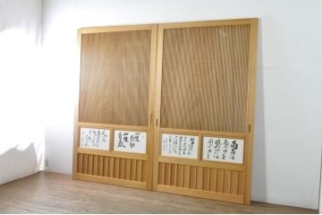 中古　特大　杉材　和の空間を高めるアクリル入り格子戸2枚セット(引き戸、ガラス戸、建具)(R-080215)