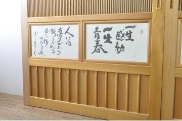 中古　特大　杉材　和の空間を高めるアクリル入り格子戸2枚セット(引き戸、ガラス戸、建具)(R-080215)