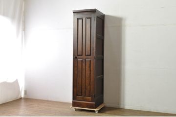 中古　美品　希少モデル　北海道民芸家具　幅狭　細身で取り入れやすい上品な幅狭ワードローブ(洋服タンス、収納棚、ロッカータンス)(R-080219)
