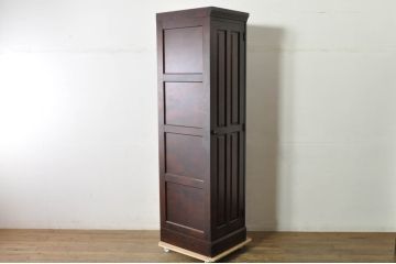 中古　美品　希少モデル　北海道民芸家具　幅狭　細身で取り入れやすい上品な幅狭ワードローブ(洋服タンス、収納棚、ロッカータンス)(R-080219)