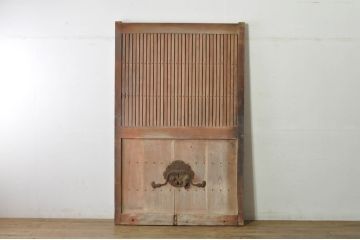 アンティーク建具　総欅(ケヤキ)材　巾着をモチーフにした金具が目を引く格子蔵戸1枚(引き戸、玄関戸、格子戸)(R-080222)