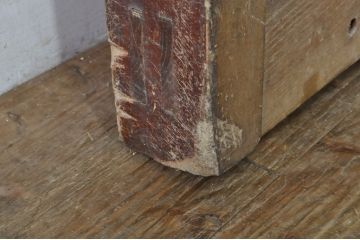 アンティーク建具　総欅(ケヤキ)材　時代の流れを感じさせる格子蔵戸1枚(引き戸、玄関戸、格子戸)(R-080229)