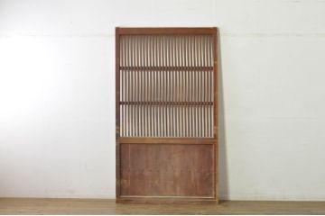 アンティーク建具　落ち着いた和の空間を演出する格子蔵戸1枚(引き戸、玄関戸、格子戸)(R-080230)