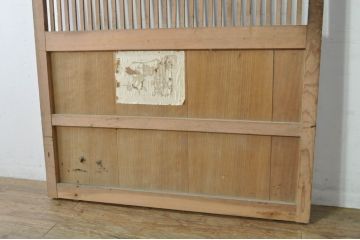 アンティーク建具　落ち着いた和の空間を演出する格子蔵戸1枚(引き戸、玄関戸、格子戸)(R-080230)