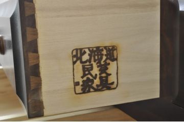 中古　美品　北海道民芸家具　たっぷり収納できる背の高い和タンス(和箪笥、引き出し、着物箪笥、衣装箪笥、チェスト)(R-080234)