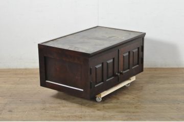 中古　美品　北海道民芸家具　和洋どちらにも取り入れやすい、落ち着いた雰囲気が魅力のローボード(テレビボード、テレビ台、リビングボード、サイドボード、収納棚、戸棚)(R-080236)