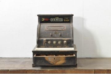 和製アンティーク　国松商會　レトロなデザインが雰囲気を高める木製のレジスター(キャッシャー、ディスプレイ、店舗什器)(R-080249)