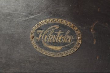 和製アンティーク　国松商會　レトロなデザインが雰囲気を高める木製のレジスター(キャッシャー、ディスプレイ、店舗什器)(R-080249)