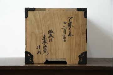 和製アンティーク　外箱付き　天保　歴史を感じる桐材の證文箱(証文箱、船箪笥、小引き出し、収納箪笥、小物収納)(R-080256)