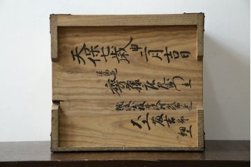 和製アンティーク　外箱付き　天保　歴史を感じる桐材の證文箱(証文箱、船箪笥、小引き出し、収納箪笥、小物収納)(R-080256)