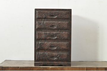 和製ビンテージ　上手物!!　大島一水作　日光彫り　職人技が光る五段の小引き出し(チェスト、整理箪笥、卓上収納、ヴィンテージ)(R-080259)