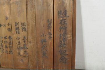 和製アンティーク　戦前　昭和初期　ゆらゆらガラスが珍しい!!　古い木の風合いが味わい深いウォールミラー(壁掛け鏡、姿見、店舗什器)(R-080271)