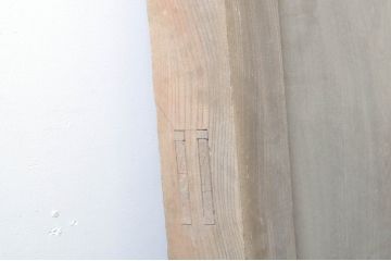アンティーク建具　特大!!　極厚!!　総欅(ケヤキ)材　存在感のある銅金具の門扉1対2枚セット(蔵戸、玄関戸、両開きドア、木製扉)(R-080330)
