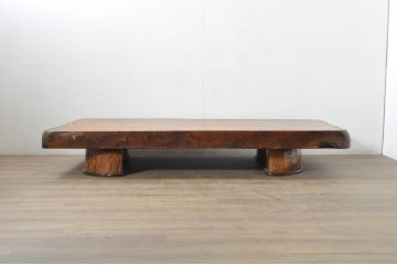 和製ビンテージ　巨大!!　極厚天板!!　総欅(ケヤキ)材　天板幅約243cm、総重量約240kgの高級材を贅沢に使った一枚板の座卓(ローテーブル、センターテーブル、リビングテーブル、ヴィンテージ)(定価約350万円)(R-080335)